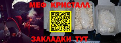 а пвп мука Чебоксары