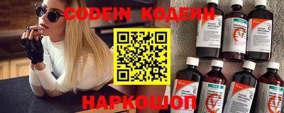 а пвп мука Чебоксары