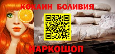 а пвп мука Чебоксары