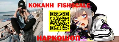 бутик Чапаевск