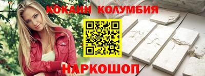 а пвп мука Чебоксары