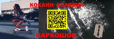 а пвп мука Чебоксары
