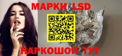 бутик Чапаевск