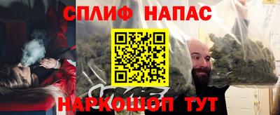 метадон Чебаркуль