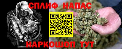 а пвп мука Чебоксары