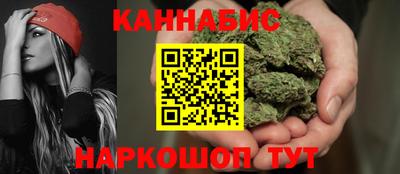 бутик Чапаевск