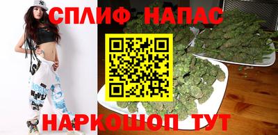метадон Чебаркуль