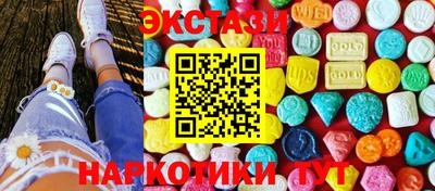 а пвп мука Чебоксары