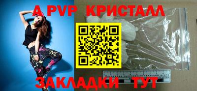 метадон Чебаркуль