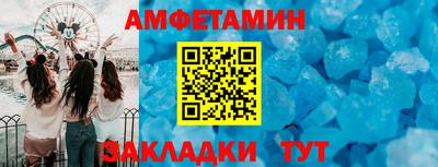 дистиллят марихуана Шебекино