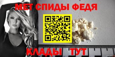 бутик Чапаевск