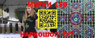 метадон Чебаркуль