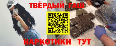 а пвп мука Чебоксары