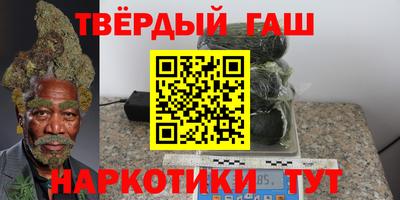 бутик Чапаевск