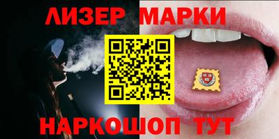 скорость mdpv Шелехов