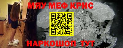 а пвп мука Чебоксары