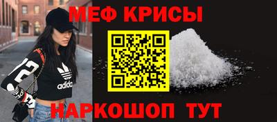бутик Чапаевск