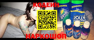 метадон Чебаркуль