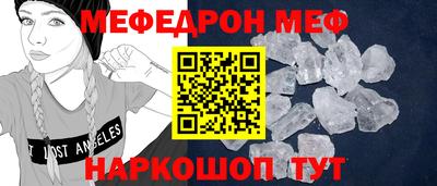 бутик Чапаевск