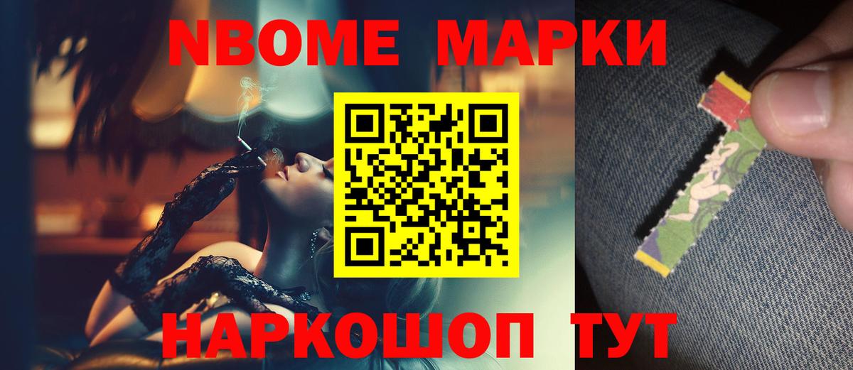 ЛСД экстази ecstasy  Вход с VPN  Мирный  LSD-25 экстази кислота 