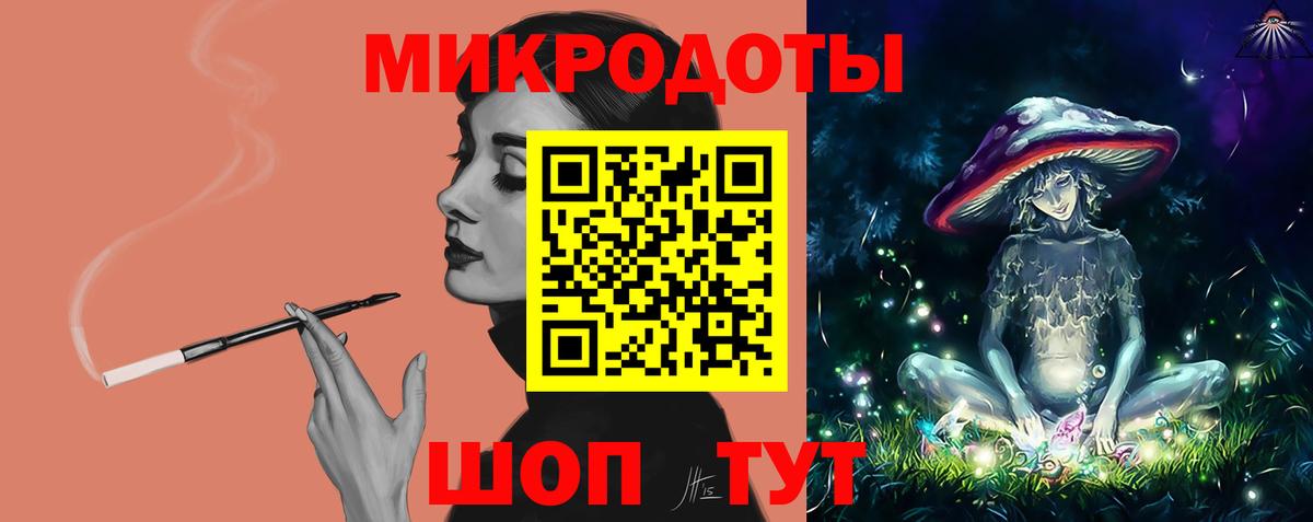 Галлюциногенные грибы Psilocybe Мирный